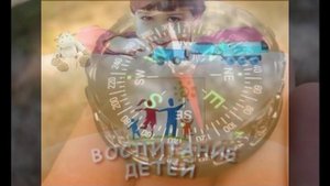 Чему учат в школе минус