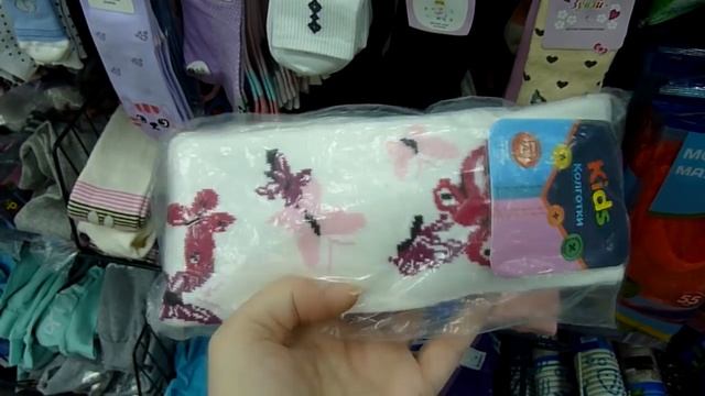 ФИКС ПРАЙС ИЗУЧАЕМ НОВИНКИ в МАРТЕ Вместе ? ФИКС ПРАЙС ПОЛНЫЙ ВОСТОРГ ? смотреть онлайн