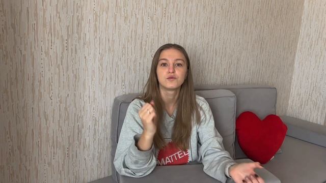 Купила мужу PlayStation // Мои эмоции