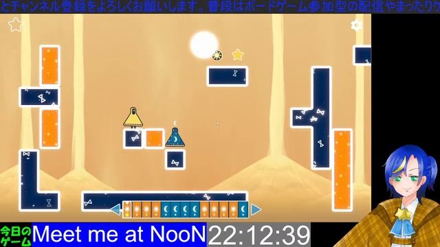 【Meet me at NooN】タイムリープパズルに挑戦！#8 смотреть онлайн