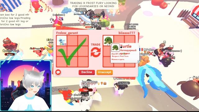 ТРЕЙДЫ НА НЕОНICE MOTH DRAGON В ADOPT ME ЧТО ДАЮТ ЗА ЛЕДЯНОГО МОТЫЛЬКА В АДОПТ МИ РОБЛОКС TRADE NFR смотреть онлайн