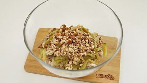 Салат Кояш