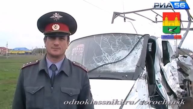 Трасса Оренбург Самара Сорочинский р он