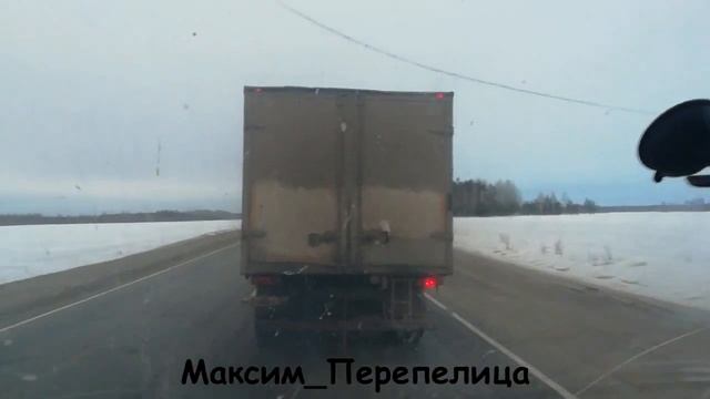 Газель БлижнеБой №51 Брянск-Климово ч6 200 км на тросе
