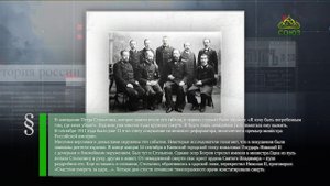 Этот день в истории. 14 сентября