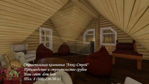 Проект бани с мансардой "Емеля" 84,3 м2 6,5х8 м