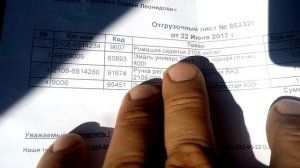 2109 сидение не регулируется  - ремонт