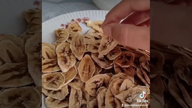 банановые чипсы???