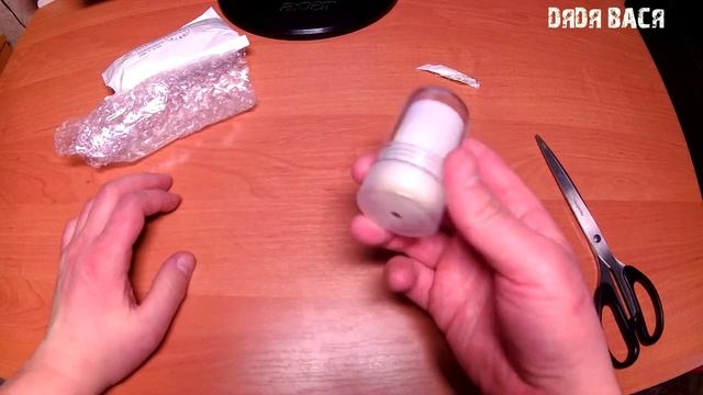 Минеральный солевой дезодорант кристалл с Алиэкспресс! Посылка из Китая! [#Дезодорант кристалл] смотреть онлайн