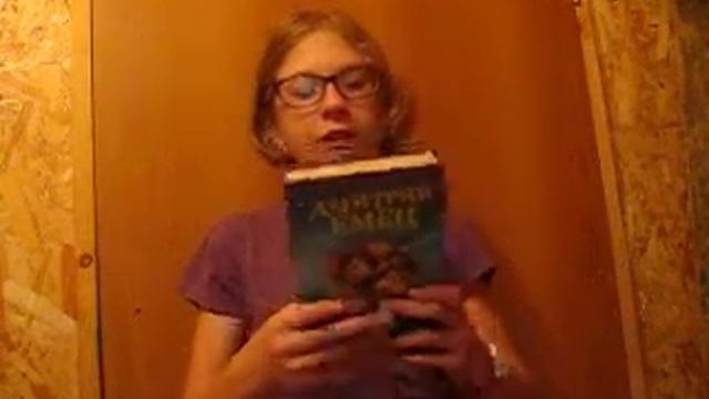 Совет от Кничер номер 4 смотреть онлайн