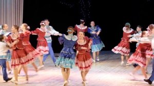 Танец Круговая