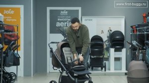 Tutis Uno 5 Plus – модель пятого поколения от мегапопулярного в России бренда