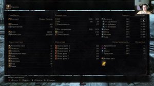 DARK SOULS 3 как работает броня как работает броня|есть ли смысл одевать тяжеленные сеты