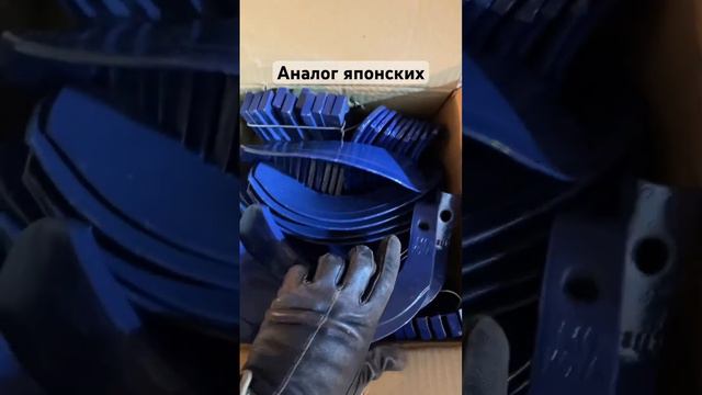 Аналог японских ножей #золотойкоготь #аналогзолотогокогтя #трактордв