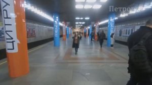 ВСЕ СТАНЦИИ КИЕВСКОГО МЕТРОПОЛИТЕНА за 1 минуту