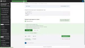 STEPIK 8.1, 8.2 Итоговая Работа "Поколение Python": курс для начинающих | Ответы и решения