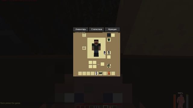 Играем на сервере CraftZ(Minecraft DayZ) #2