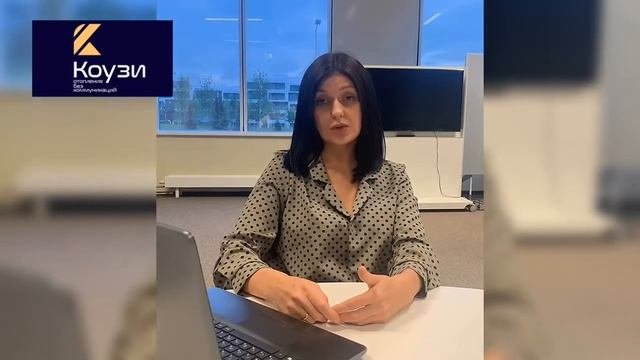 Для каких объектов предназначено отопление КОУЗИ?