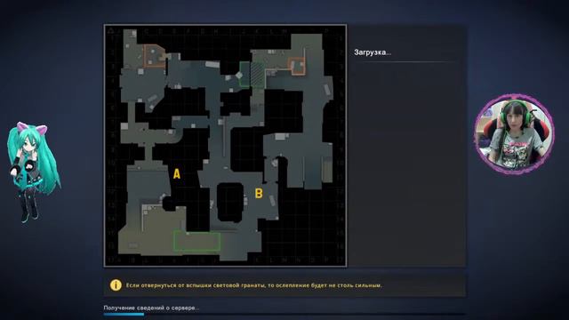 ❤❤❤CSGO ММ стримлю стрим стримчанский стримчик )))