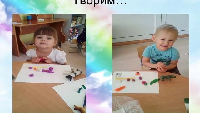 «Влияние изобразительной деятельности на успешность адаптации  детей к ДОУ».