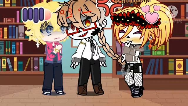 meme- инстинкт самосохранения(Фэл Инк ×Фэл Дрим) смотреть онлайн