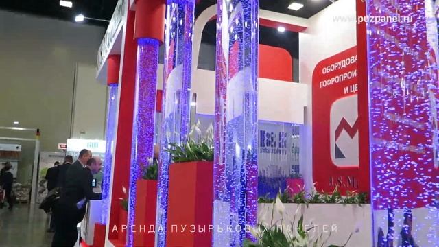 Аренда пузырьковых панелей. Обзор вариантов смотреть онлайн