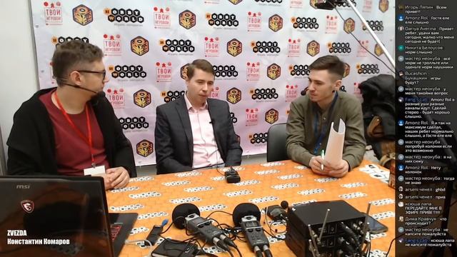 Константин Комаров, "Звезда": Почему провалилась "Рококо" смотреть онлайн