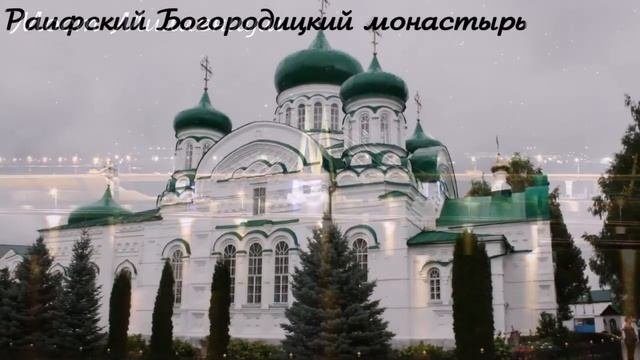 Достопримечательности Казани