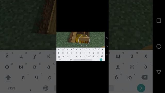 Как сделать ковёр в майнкрафте с узором ковёр смотреть онлайн