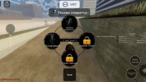 вам покажу как получить спикер паука скибиди туалет карта найти игру вот ник skibi verse роблокс