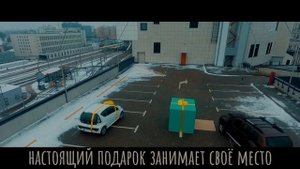 Подарок Жене На День Рождения (Купить Подарок Жене на 10)