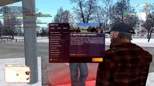 КАК СКАЧАТЬ RADMIR ЛАУНЧЕР? ПРАВИЛЬНАЯ УСТАНОВКА RADMIR GAMES!