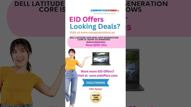 EID OFFERS | DELL Latitude 3510 Intel 10th Generation Core i5 -  Windows