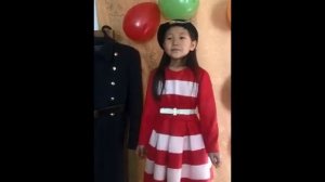 Шанчими Айзана Бадыевна