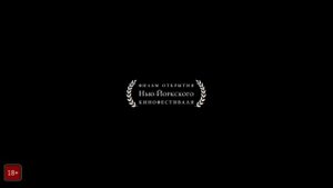 Фаворитка — Русский трейлер (2019)