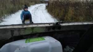 Катание на санках