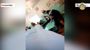 В екатеринбургской школе учитель подрался с учеником