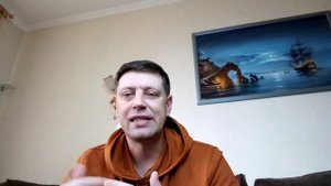 Бывшая девушка просит помощи.