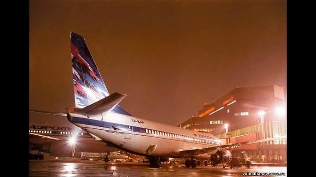 авиабилеты москва махачкала смотреть онлайн