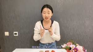 Уголок китайского языка. Урок 11. Праздник Середины осени