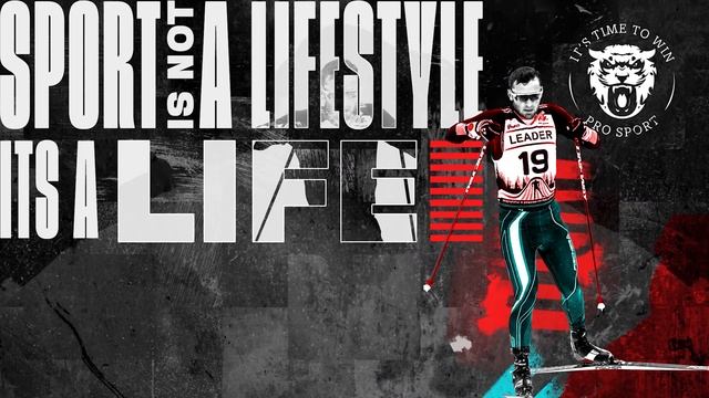 Коньковый ход в подъем. Одновременный двухшажный подъемный вариант. Часть 3 смотреть онлайн