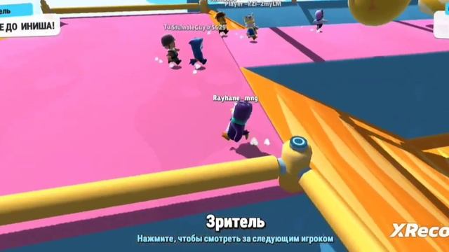 Как скачать Stumble guys в России в 2023-м году? + эпичный забег |гайд по установке.