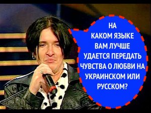 906-й вопрос группе ШАО?БАО! из 1999 года