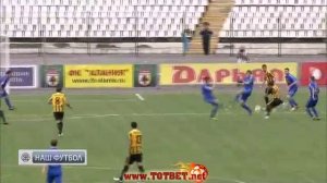 Алания - Динамо (1-0) 19.05.2013