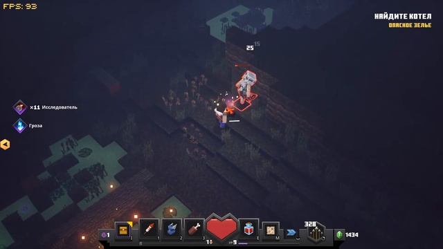 Minecraft Dungeons №4 Мокрые болота смотреть онлайн