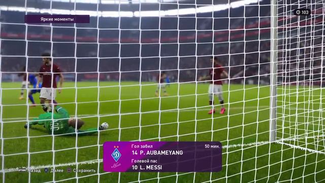 eFootball PES 2020 LITE_20200501144445 смотреть онлайн