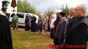 Гусейн Хан Нахичеванский.   Калининград.  Мусульмане в истории России. 18.08.2021 год.