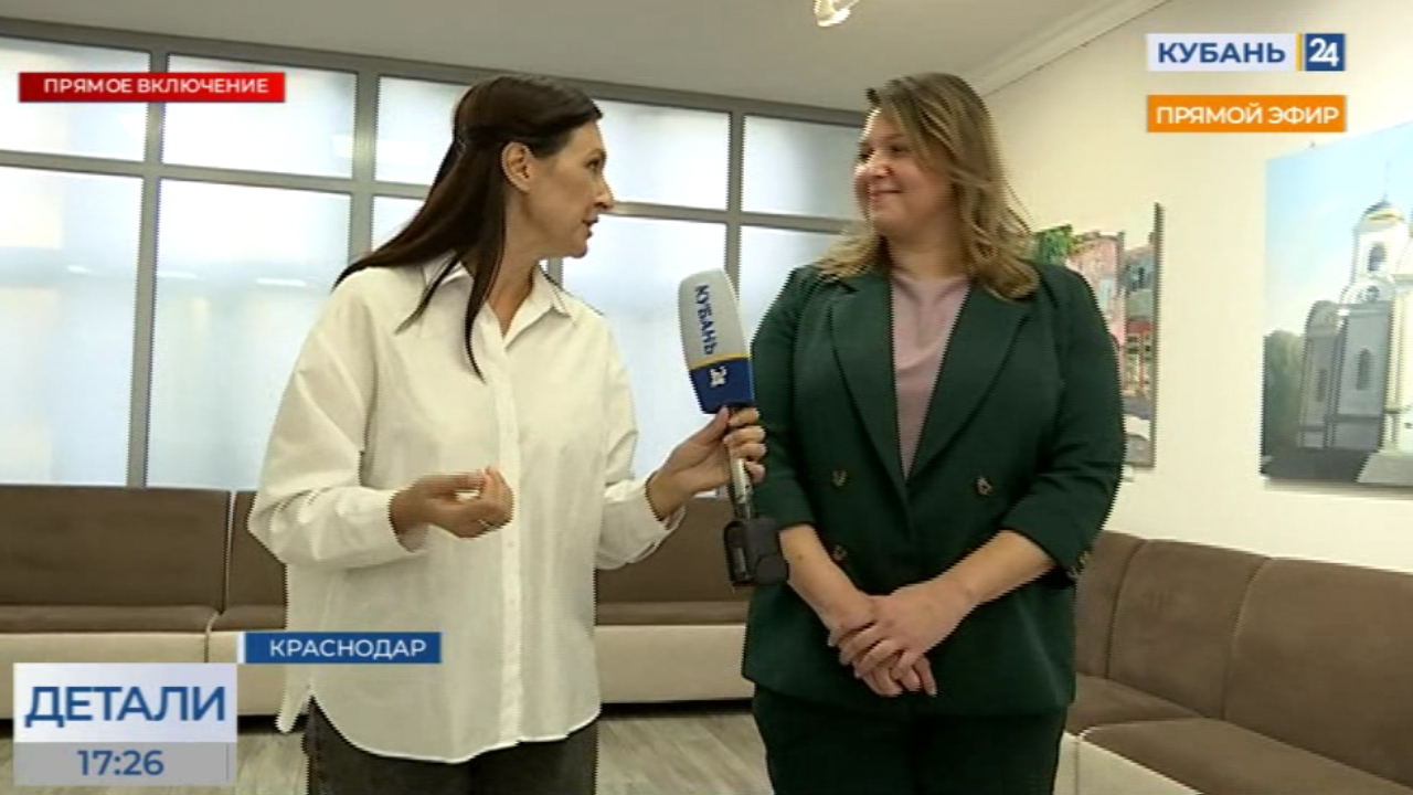 Мария Тернавская: Краснодар — южная культурная столица 21.09.2022
