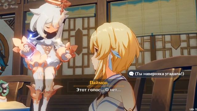 2 части праздника морских фонарей°^° смотреть онлайн