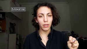 Андрогенная алопеция | АГА | я сходила к трихологу